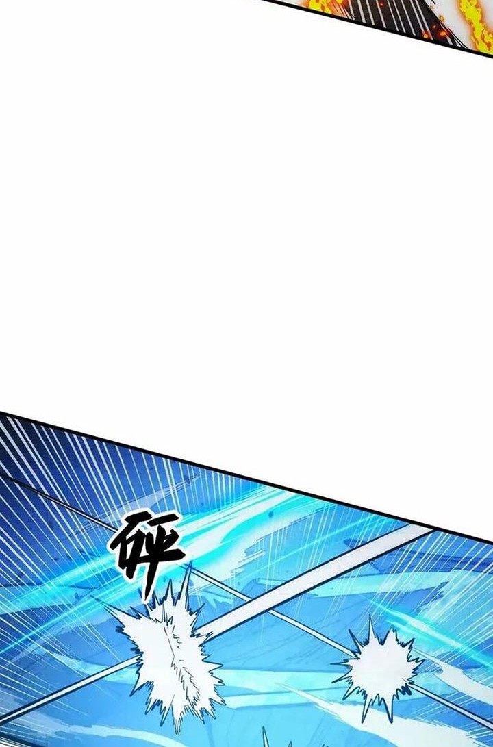 Rise From The Rubble Chapter 309 - halaman 11