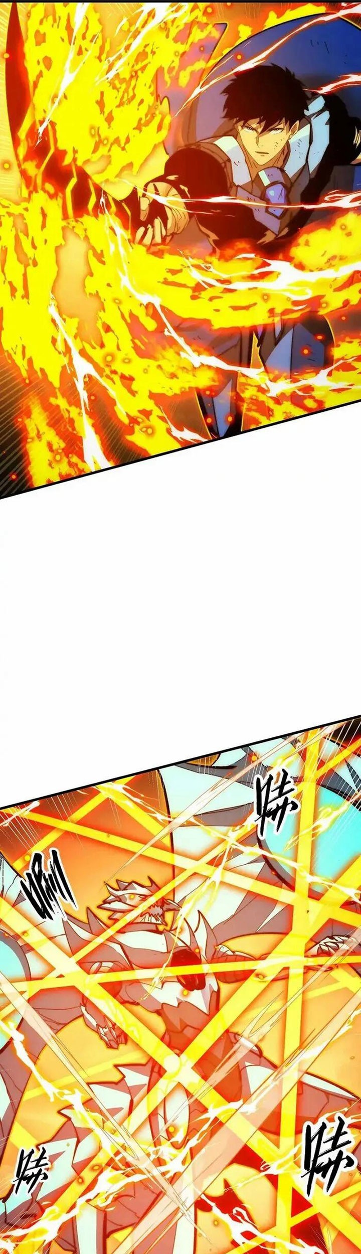 Rise From The Rubble Chapter 309 - halaman 34