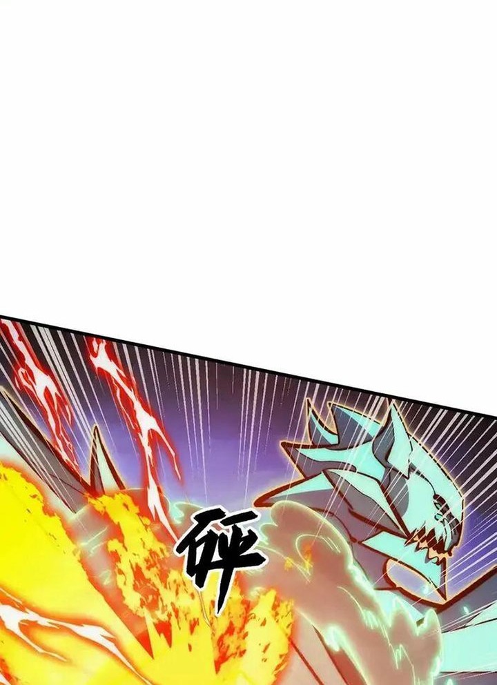 Rise From The Rubble Chapter 309 - halaman 37