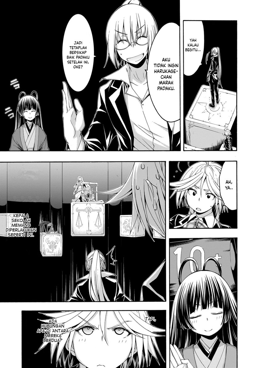 Rise From The Rubble Chapter 31 - halaman 14