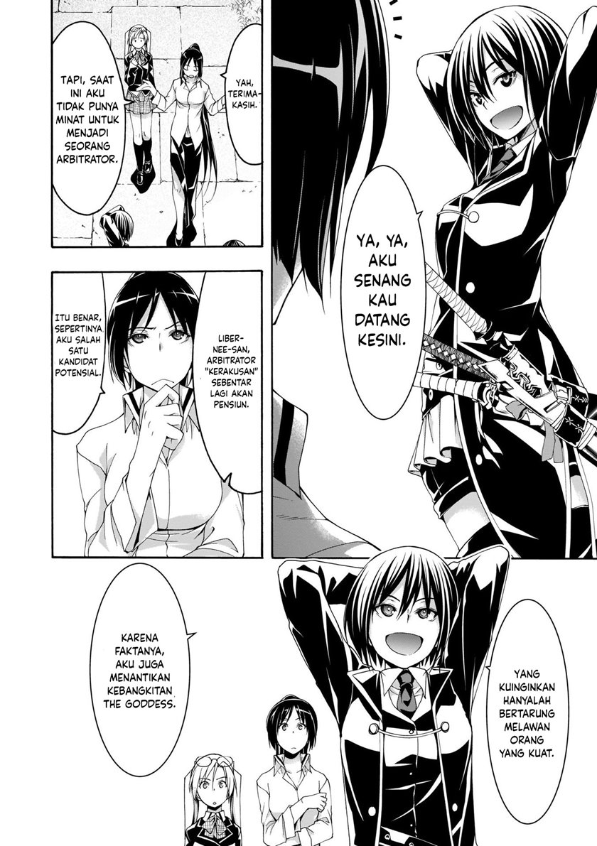 Rise From The Rubble Chapter 31 - halaman 17