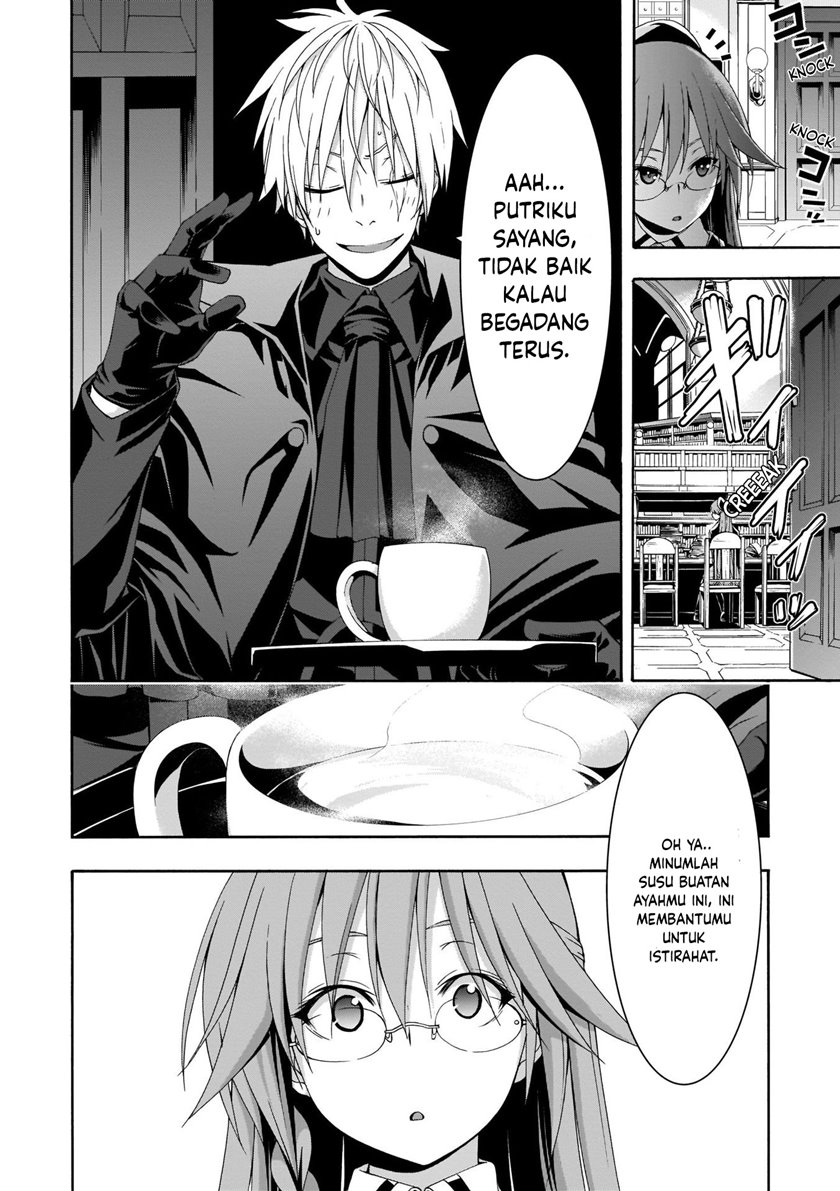 Rise From The Rubble Chapter 31 - halaman 25