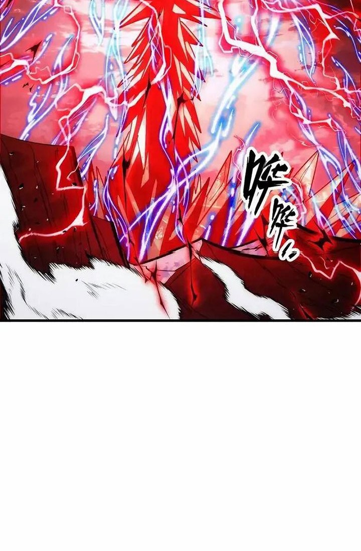 Rise From The Rubble Chapter 310 - halaman 25