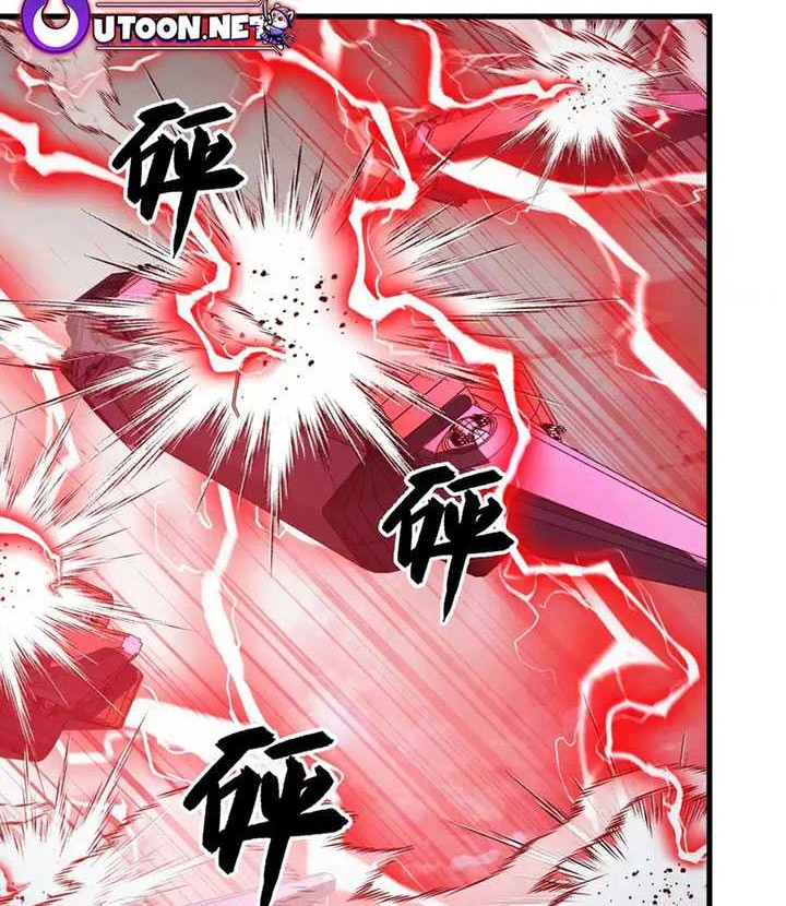 Rise From The Rubble Chapter 312 - halaman 3