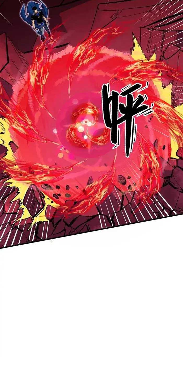 Rise From The Rubble Chapter 316 - halaman 13