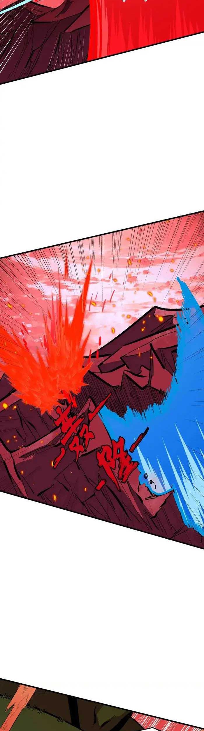 Rise From The Rubble Chapter 316 - halaman 15