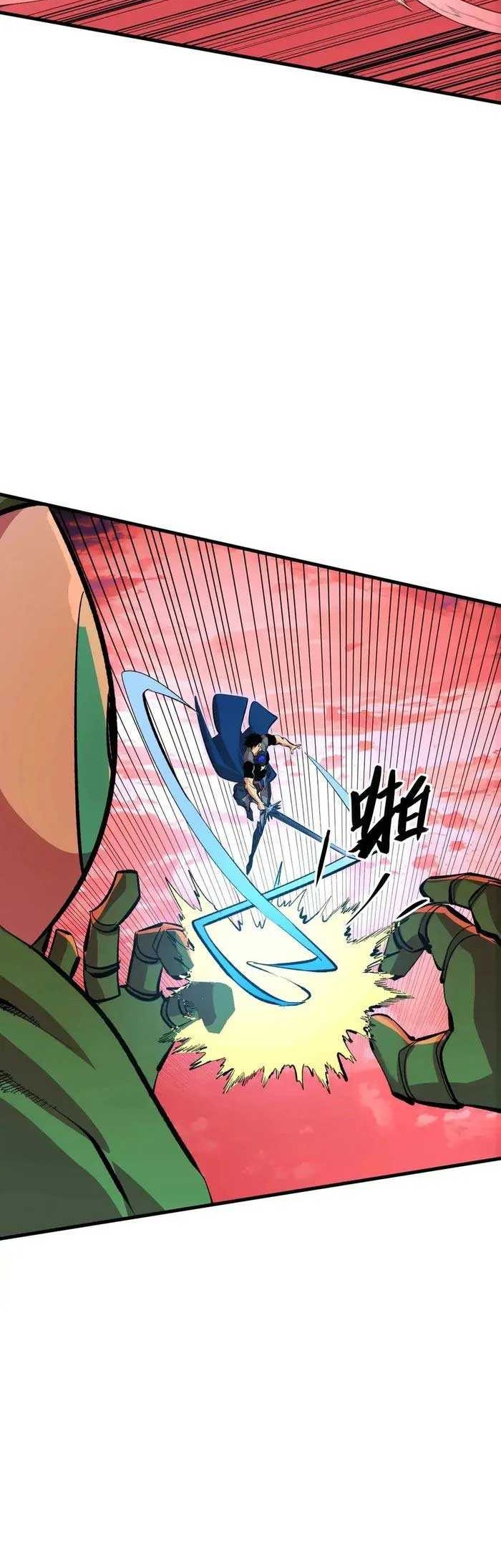 Rise From The Rubble Chapter 316 - halaman 18