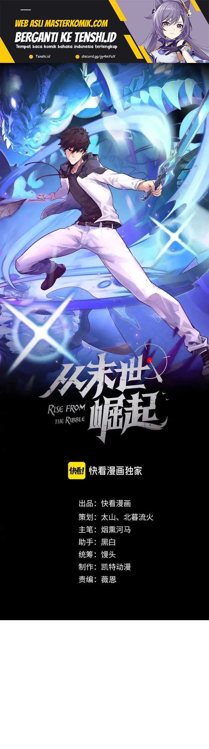 Rise From The Rubble Chapter 316 - halaman 2