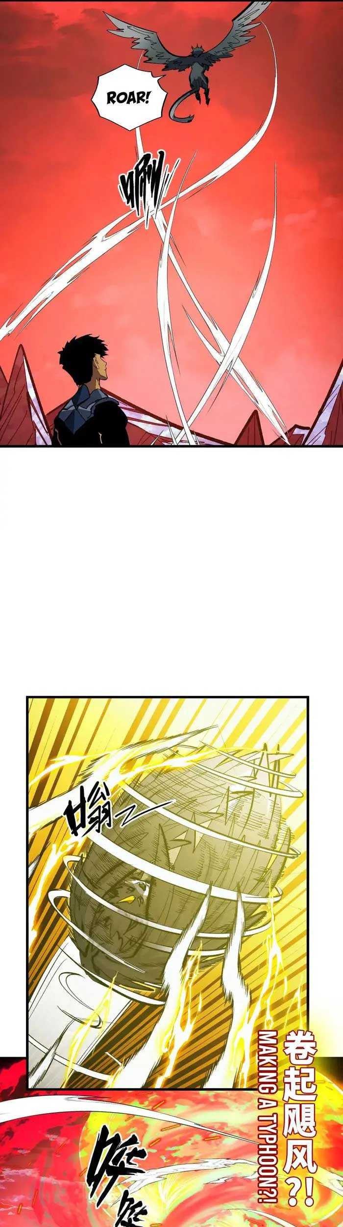 Rise From The Rubble Chapter 317 - halaman 32