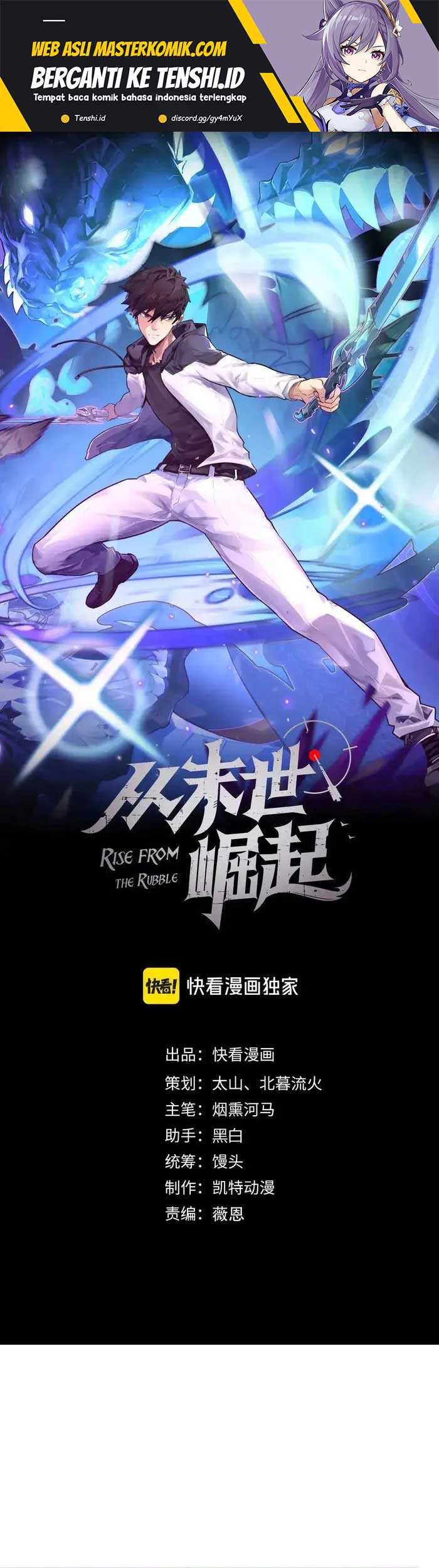 Rise From The Rubble Chapter 318 - halaman 2
