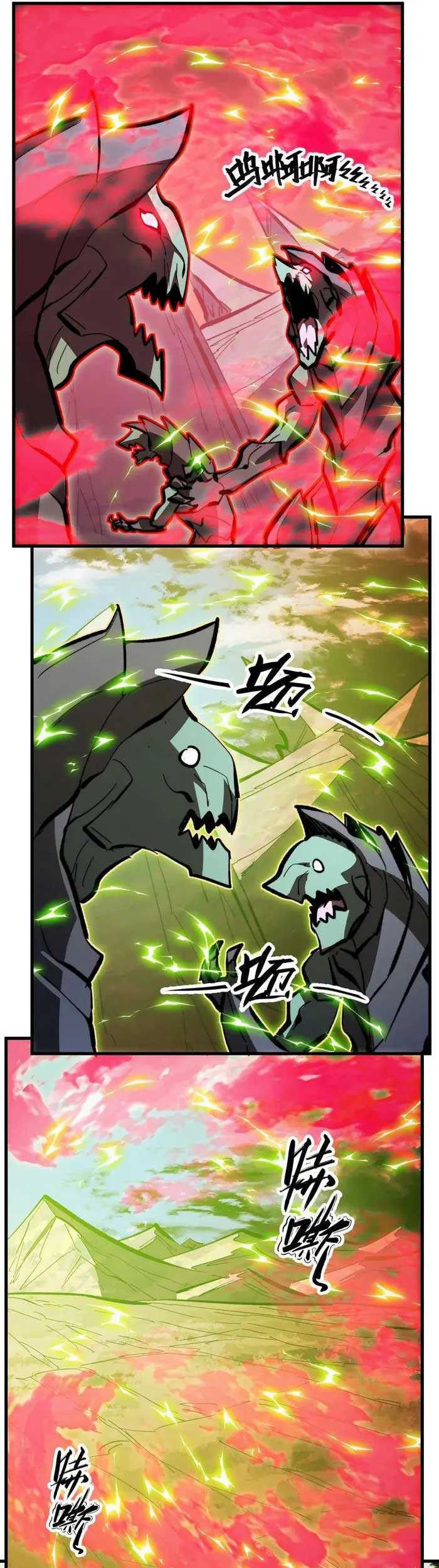 Rise From The Rubble Chapter 320 - halaman 10