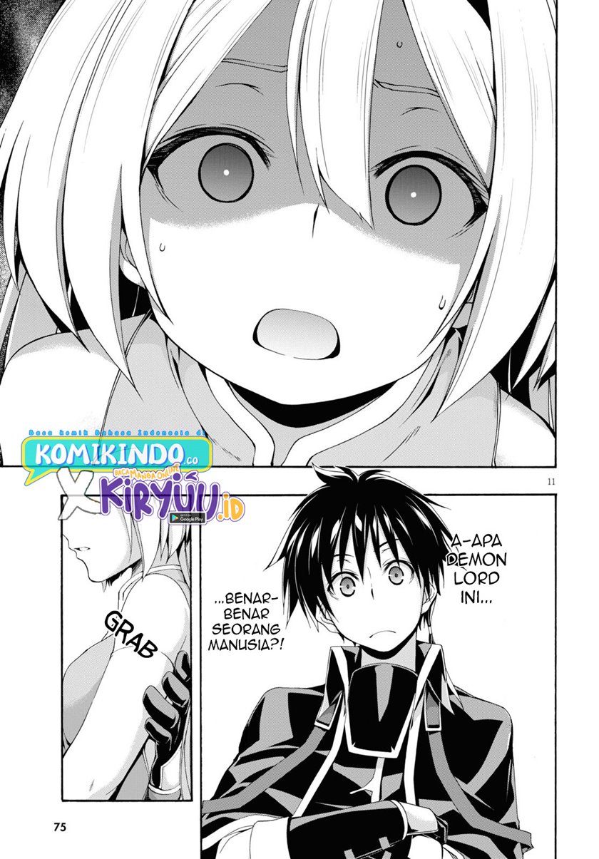 Rise From The Rubble Chapter 33 - halaman 11