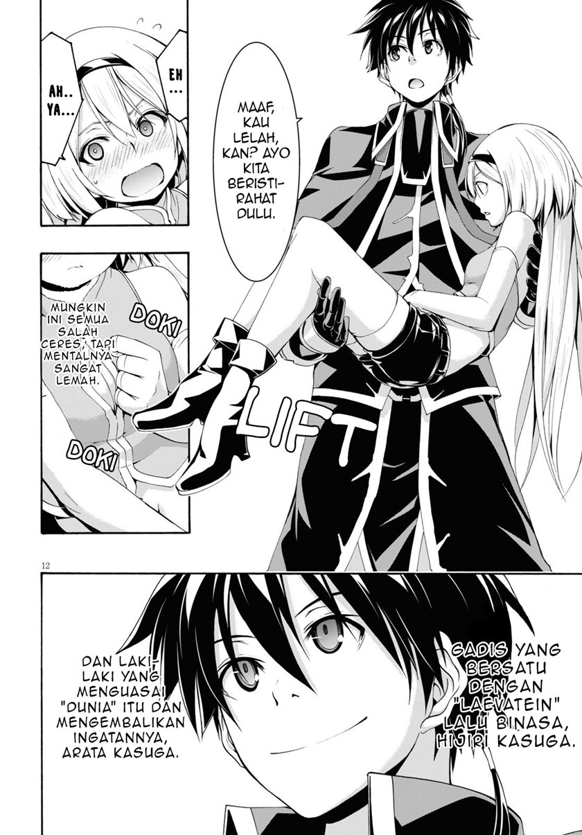 Rise From The Rubble Chapter 33 - halaman 12