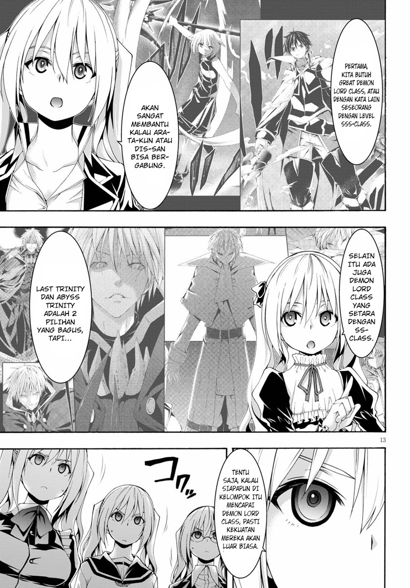 Rise From The Rubble Chapter 34 - halaman 13