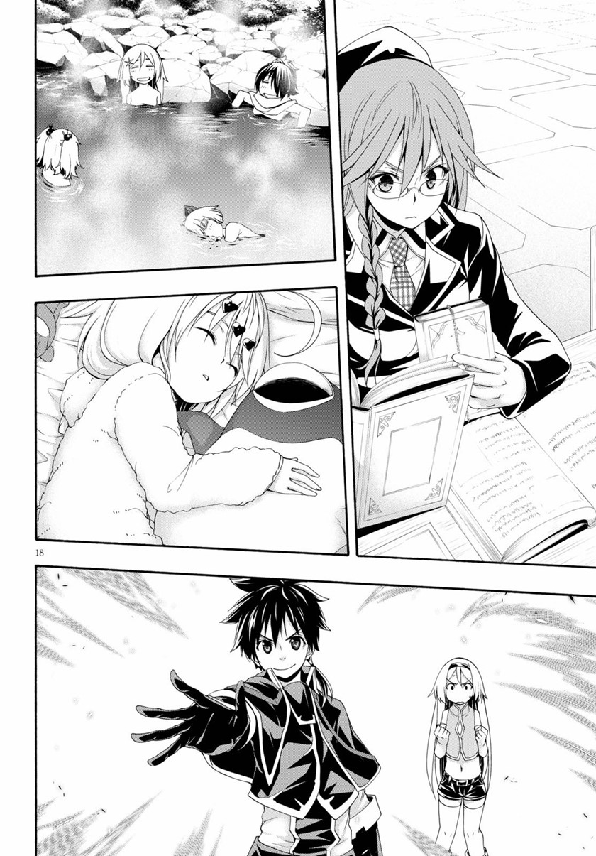 Rise From The Rubble Chapter 34 - halaman 18