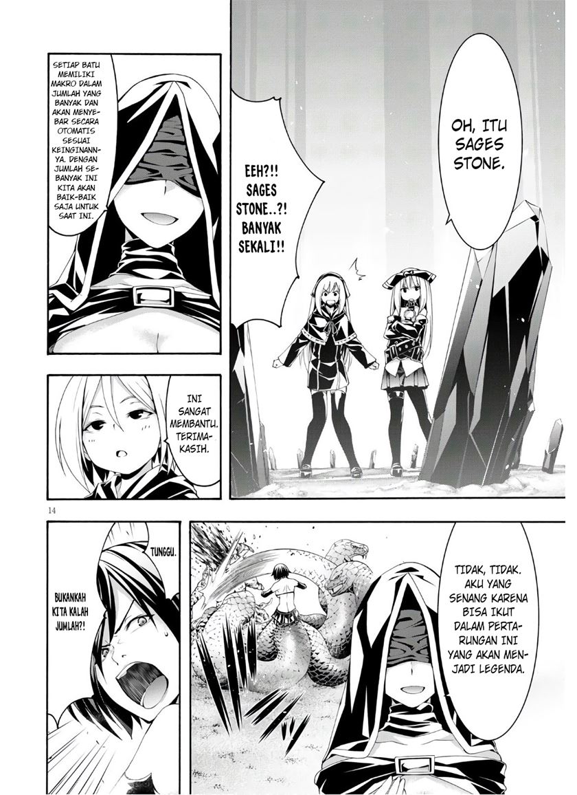 Rise From The Rubble Chapter 35 - halaman 15