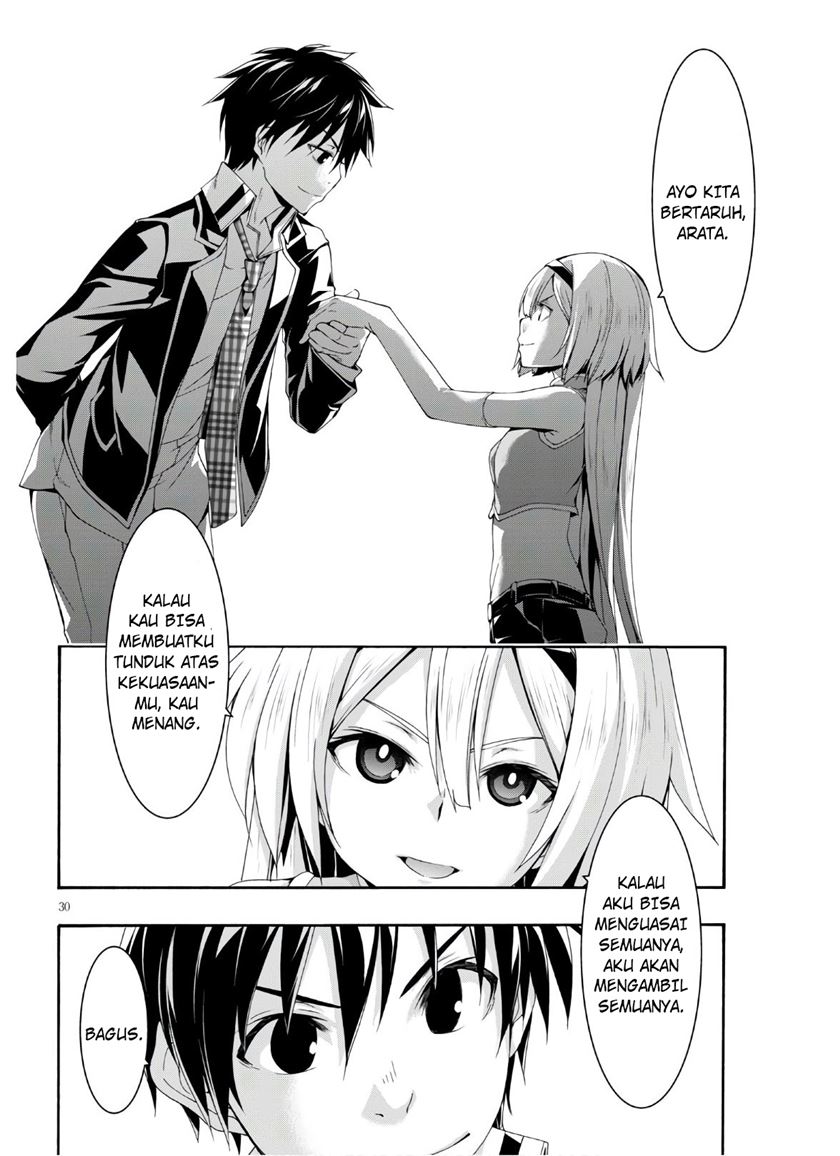 Rise From The Rubble Chapter 35 - halaman 31