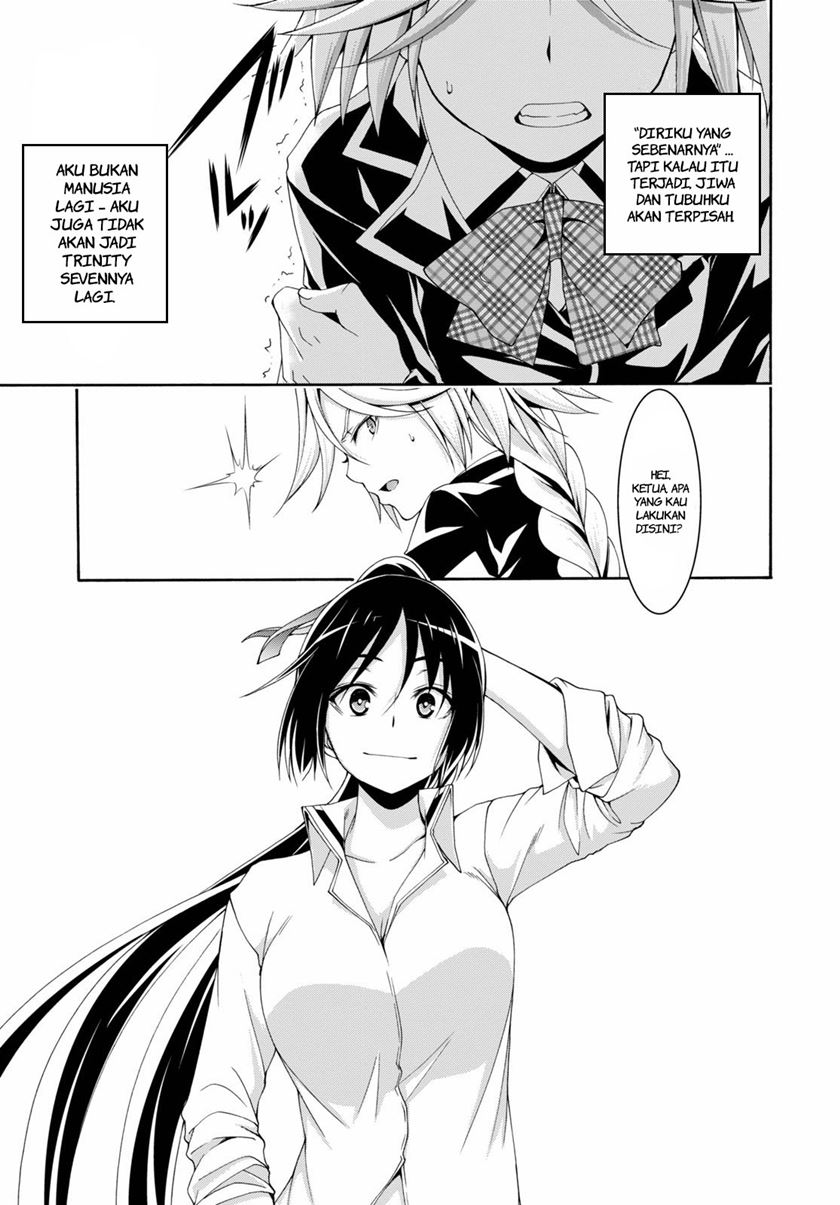 Rise From The Rubble Chapter 36 - halaman 13