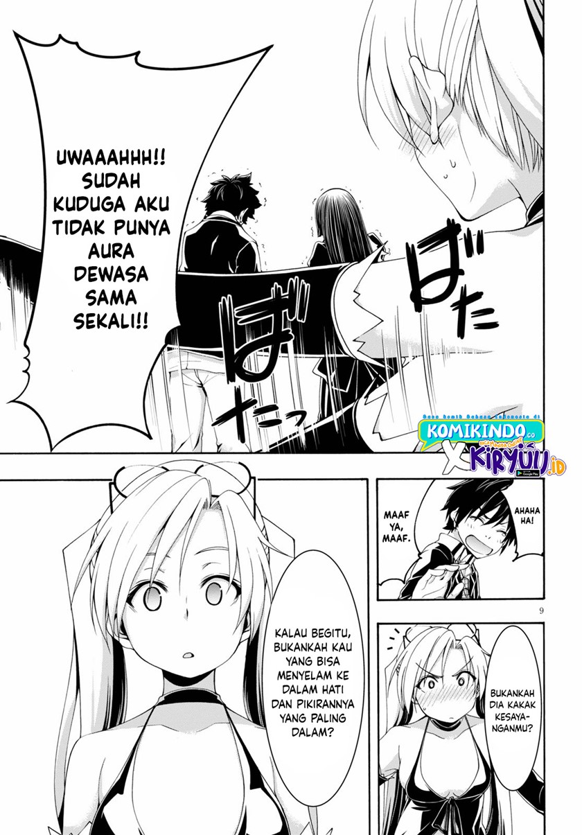 Rise From The Rubble Chapter 37 - halaman 10