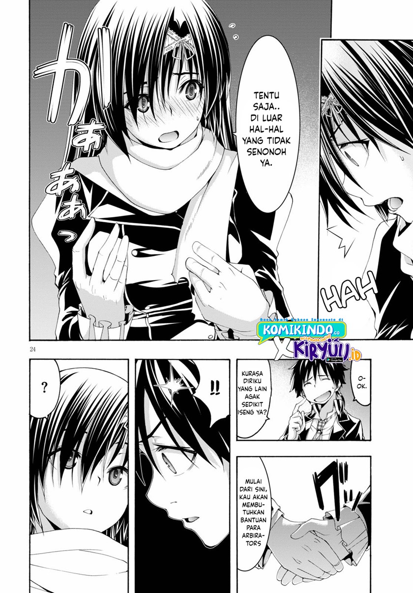 Rise From The Rubble Chapter 37 - halaman 24