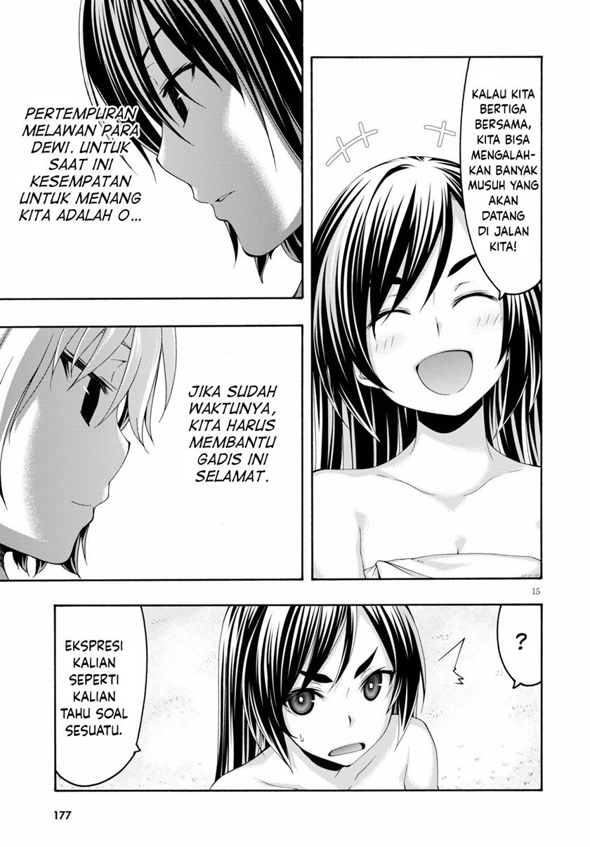 Rise From The Rubble Chapter 38 - halaman 16