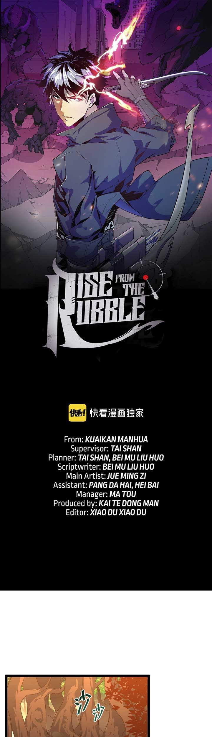 Rise From The Rubble Chapter 39 - halaman 2