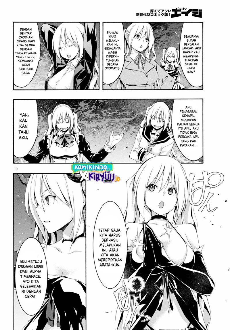 Rise From The Rubble Chapter 40 - halaman 11