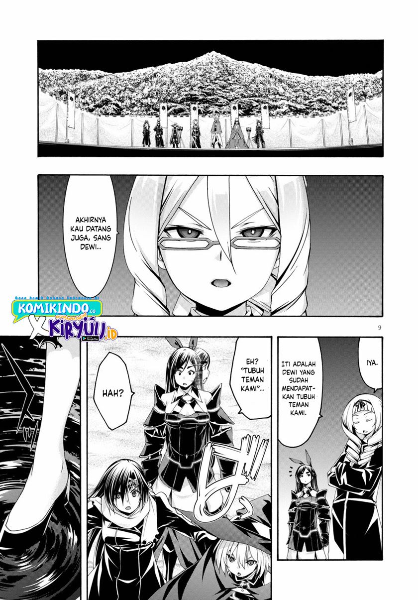 Rise From The Rubble Chapter 42 - halaman 10