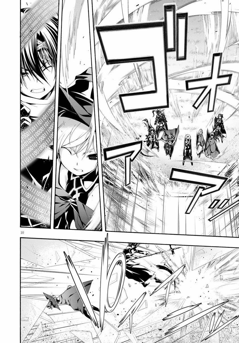 Rise From The Rubble Chapter 42 - halaman 11