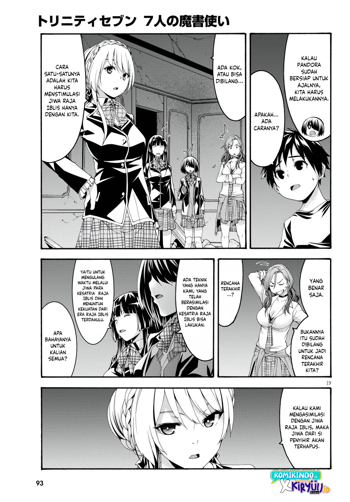 Rise From The Rubble Chapter 47 - halaman 20