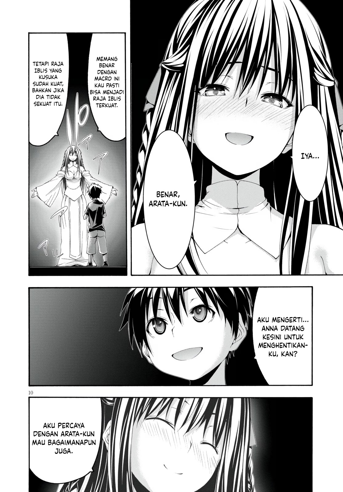 Rise From The Rubble Chapter 48 - halaman 11