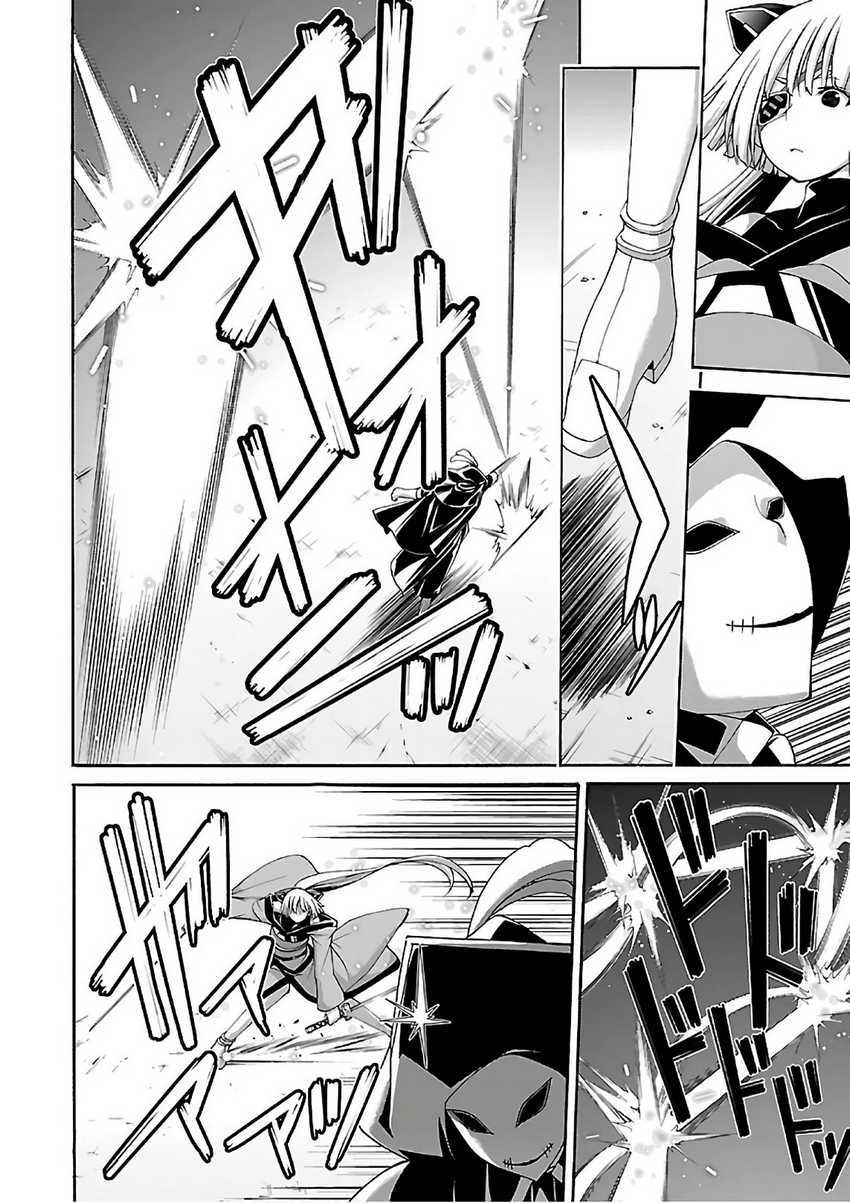 Rise From The Rubble Chapter 5 - halaman 11