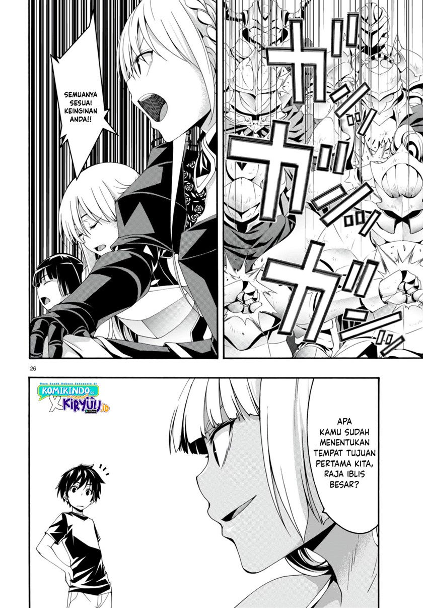 Rise From The Rubble Chapter 50 - halaman 26
