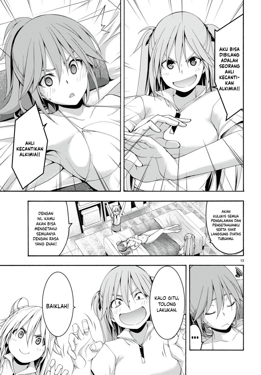 Rise From The Rubble Chapter 51 - halaman 14