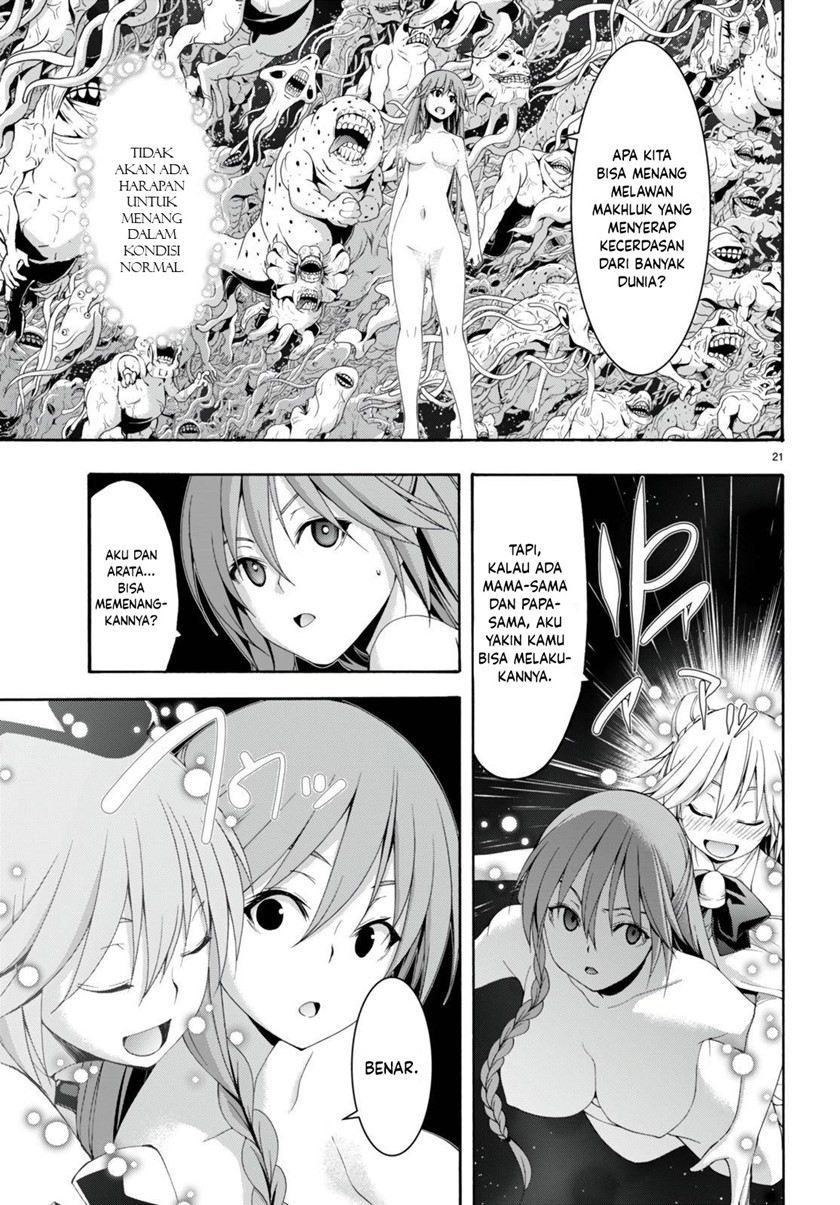 Rise From The Rubble Chapter 51 - halaman 22