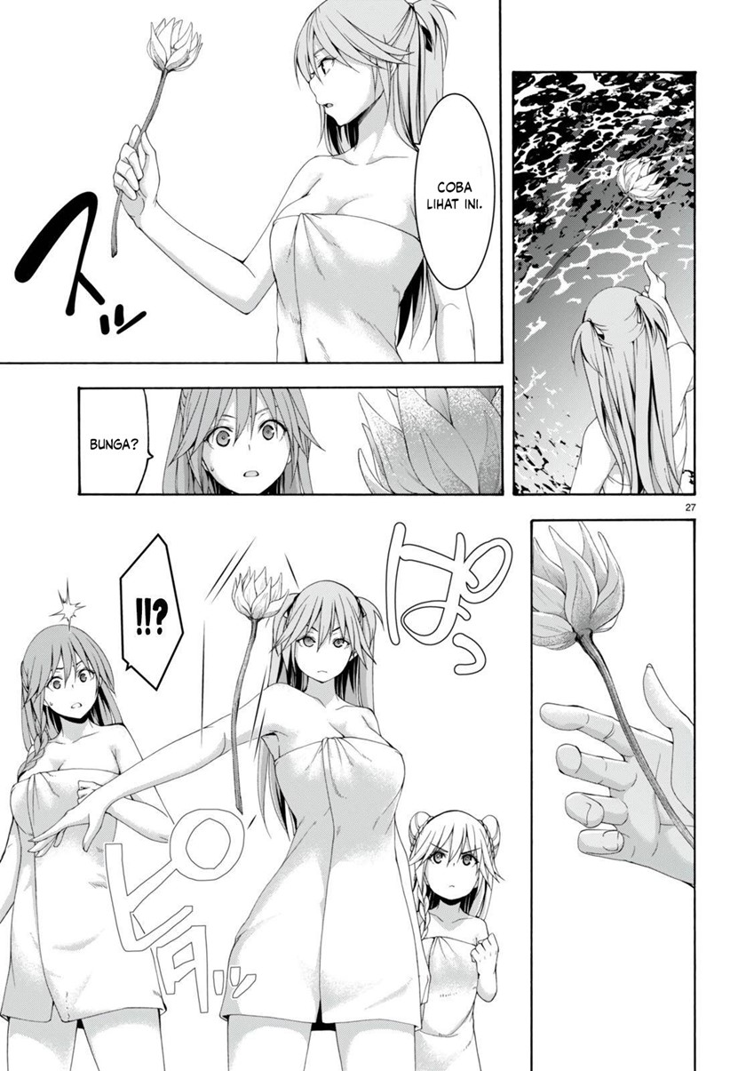 Rise From The Rubble Chapter 51 - halaman 28