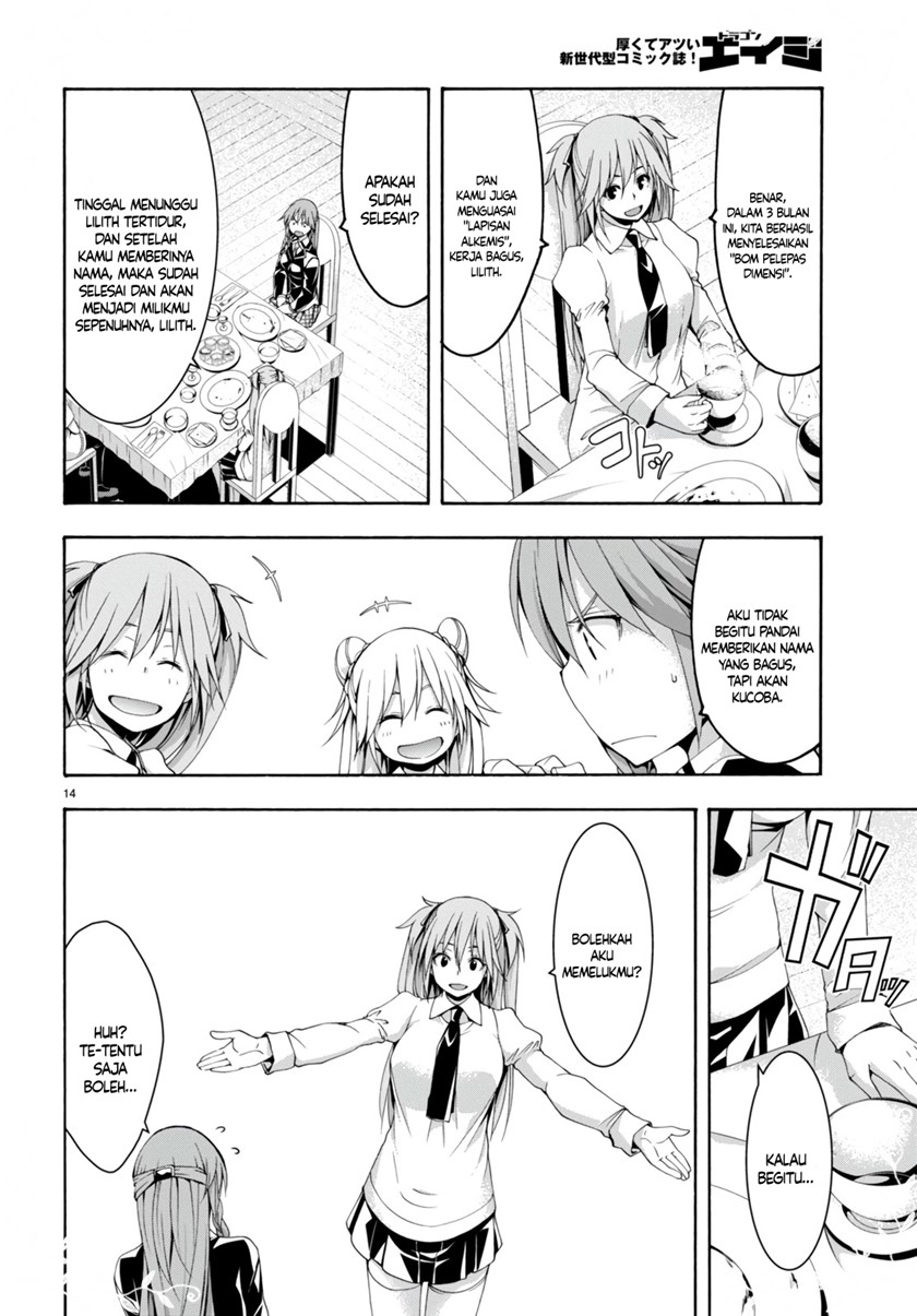 Rise From The Rubble Chapter 53 - halaman 15