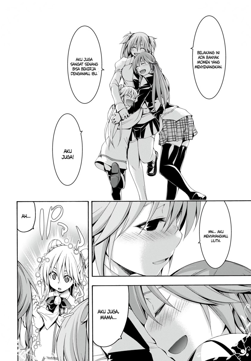 Rise From The Rubble Chapter 53 - halaman 17