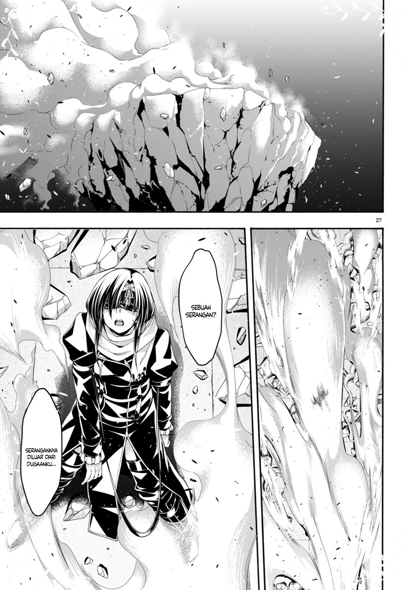 Rise From The Rubble Chapter 53 - halaman 27
