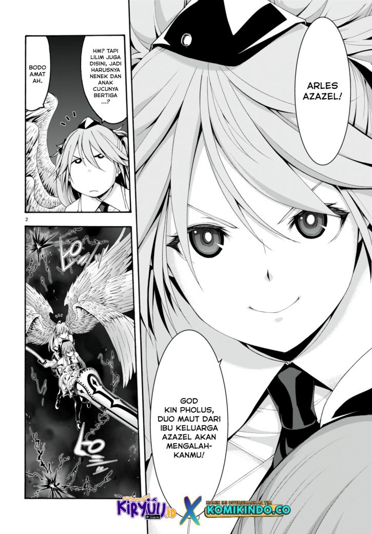 Rise From The Rubble Chapter 54 - halaman 3