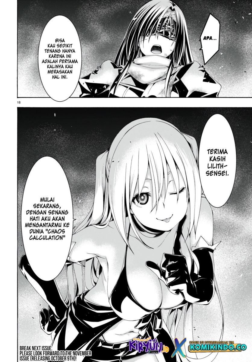 Rise From The Rubble Chapter 55 - halaman 17