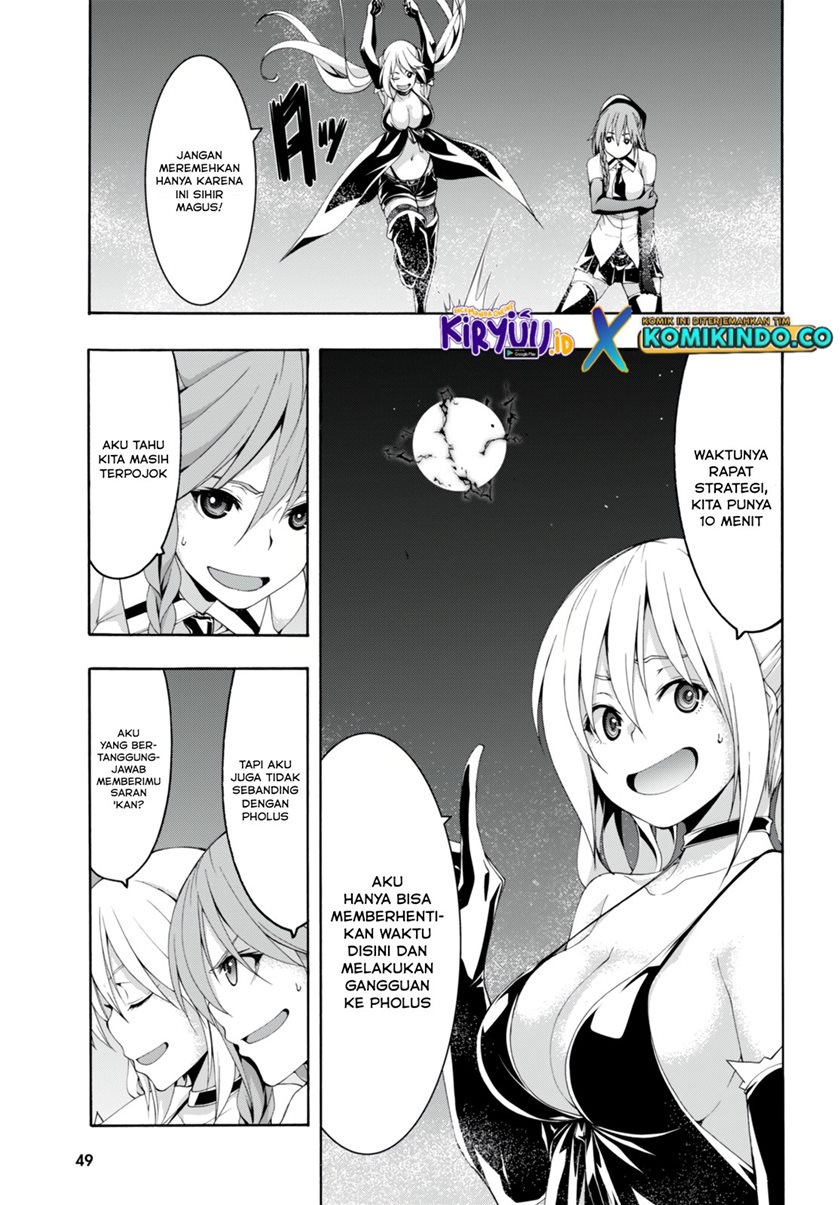 Rise From The Rubble Chapter 56 - halaman 11