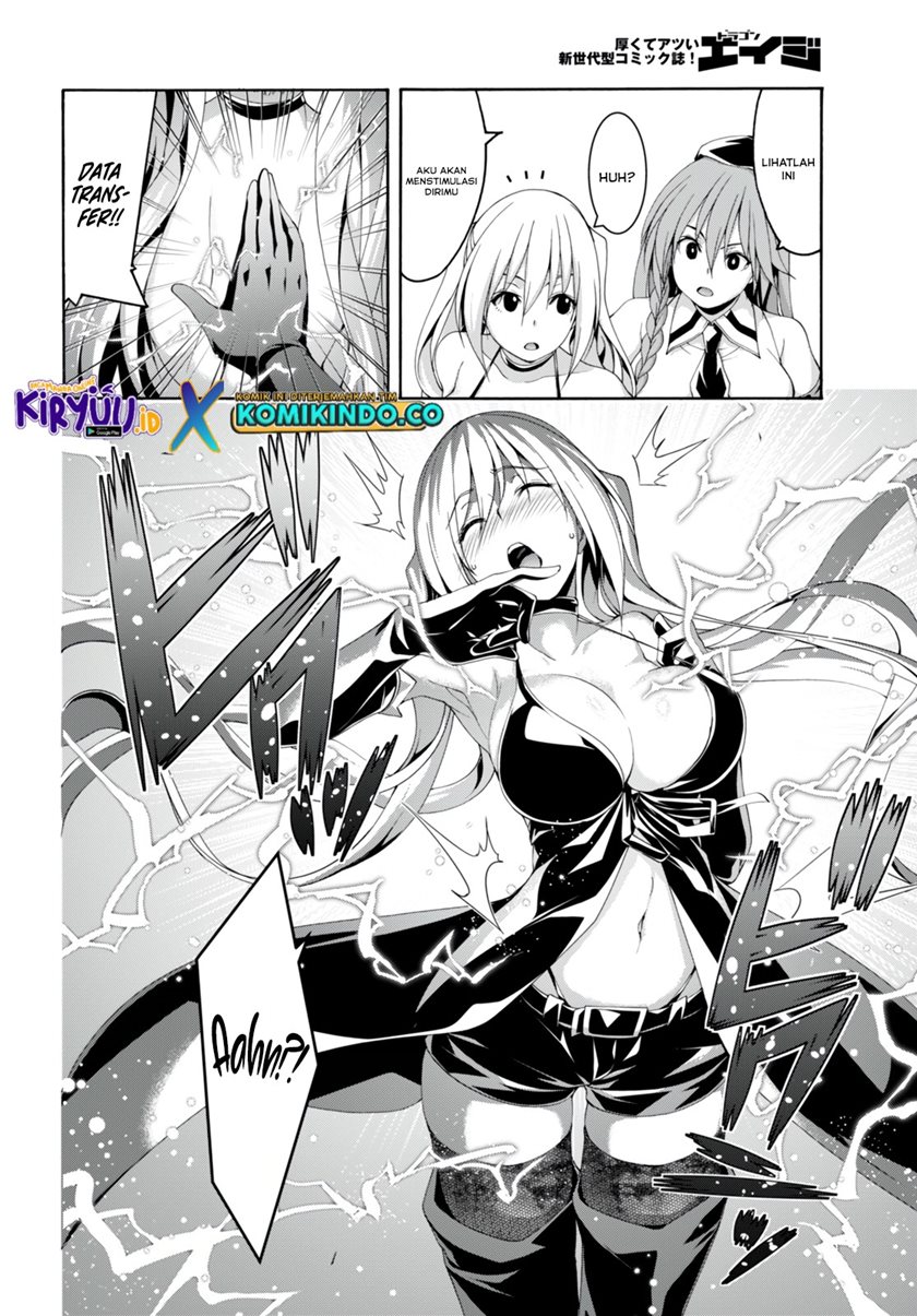 Rise From The Rubble Chapter 56 - halaman 12