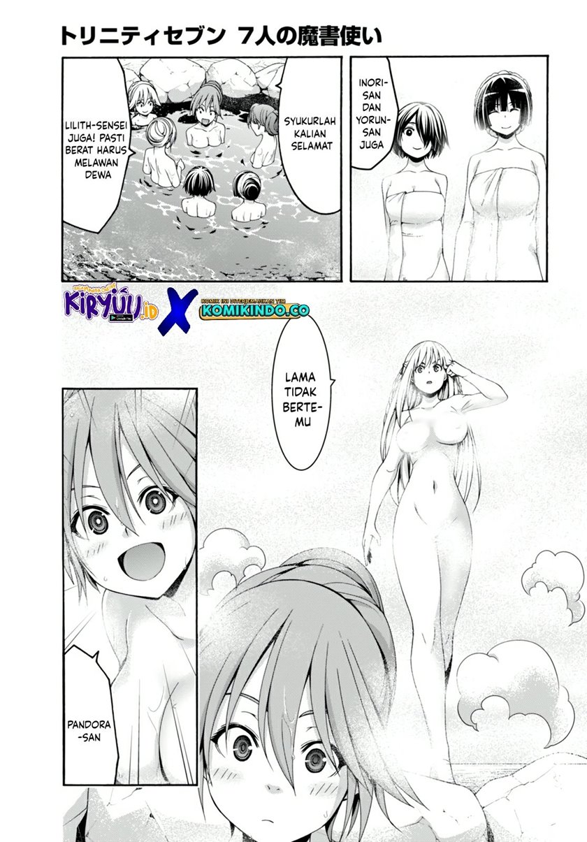 Rise From The Rubble Chapter 58 - halaman 23