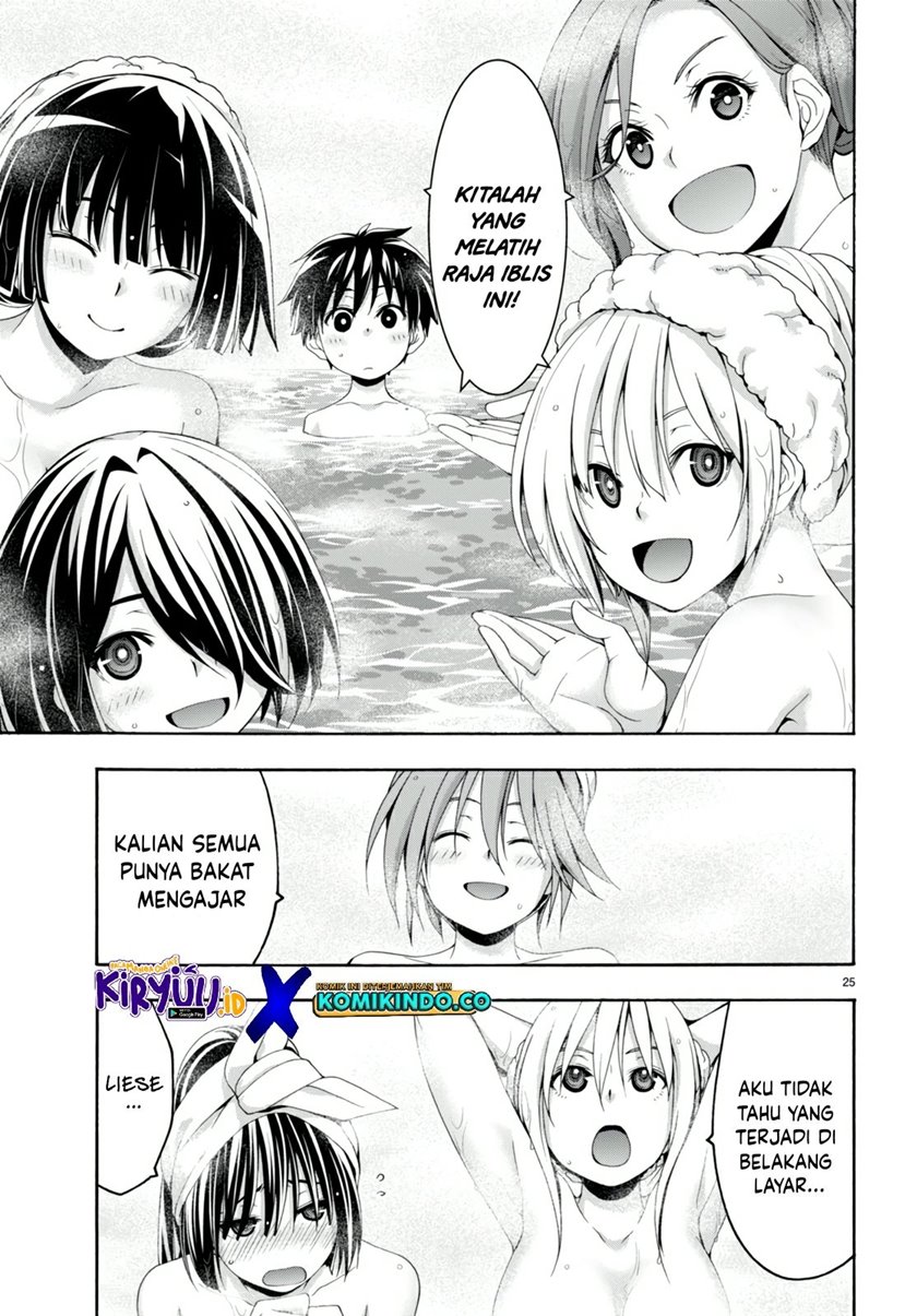 Rise From The Rubble Chapter 58 - halaman 25