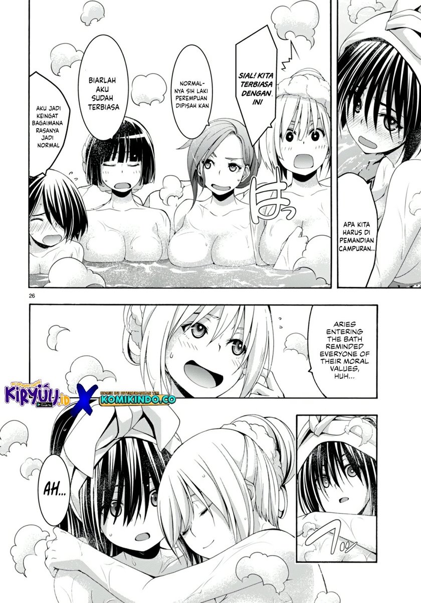 Rise From The Rubble Chapter 58 - halaman 26