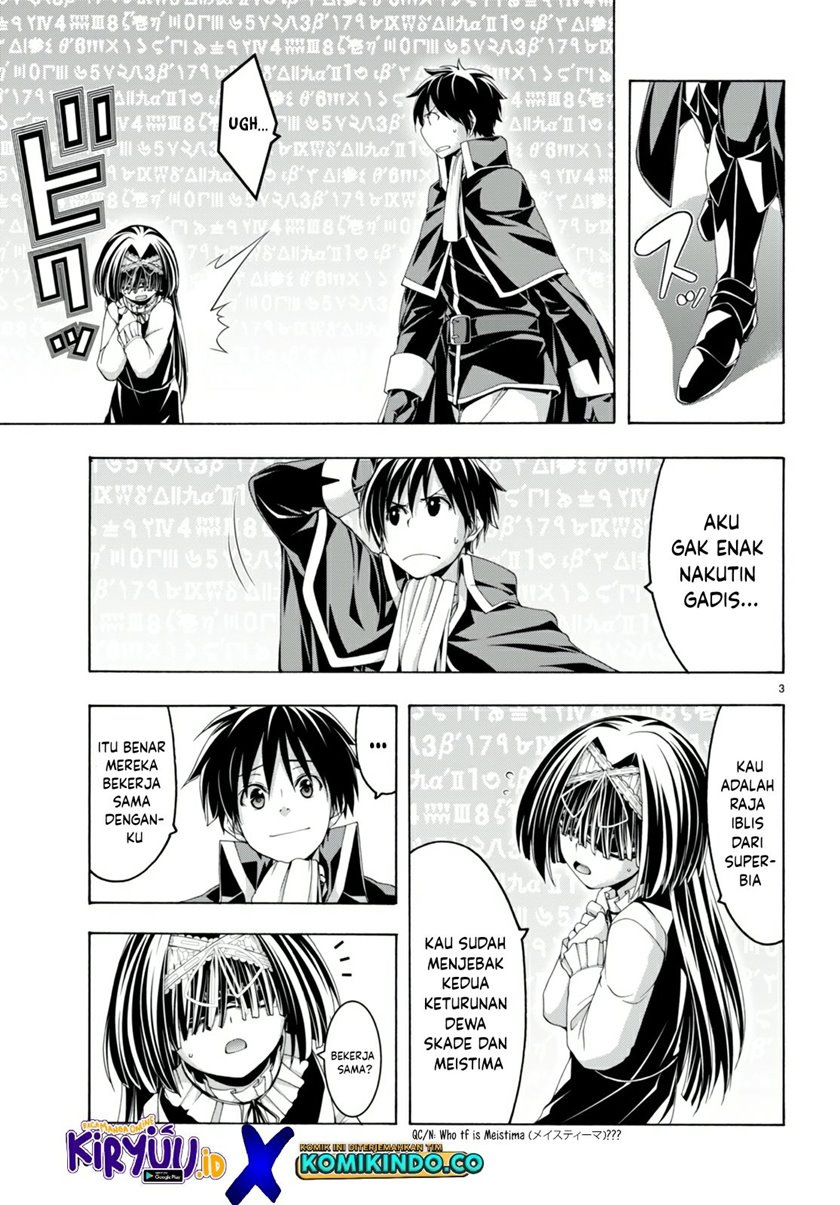 Rise From The Rubble Chapter 58 - halaman 4