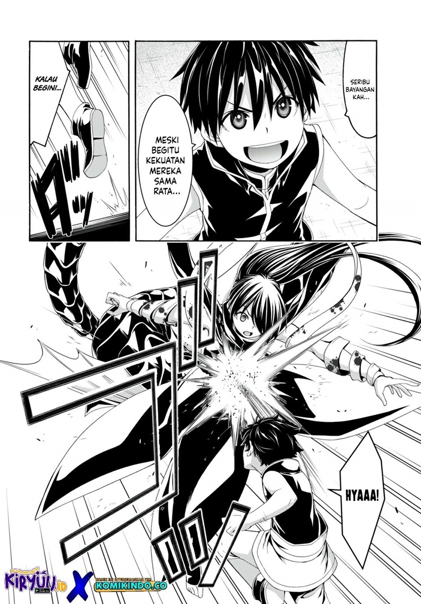 Rise From The Rubble Chapter 60 - halaman 14