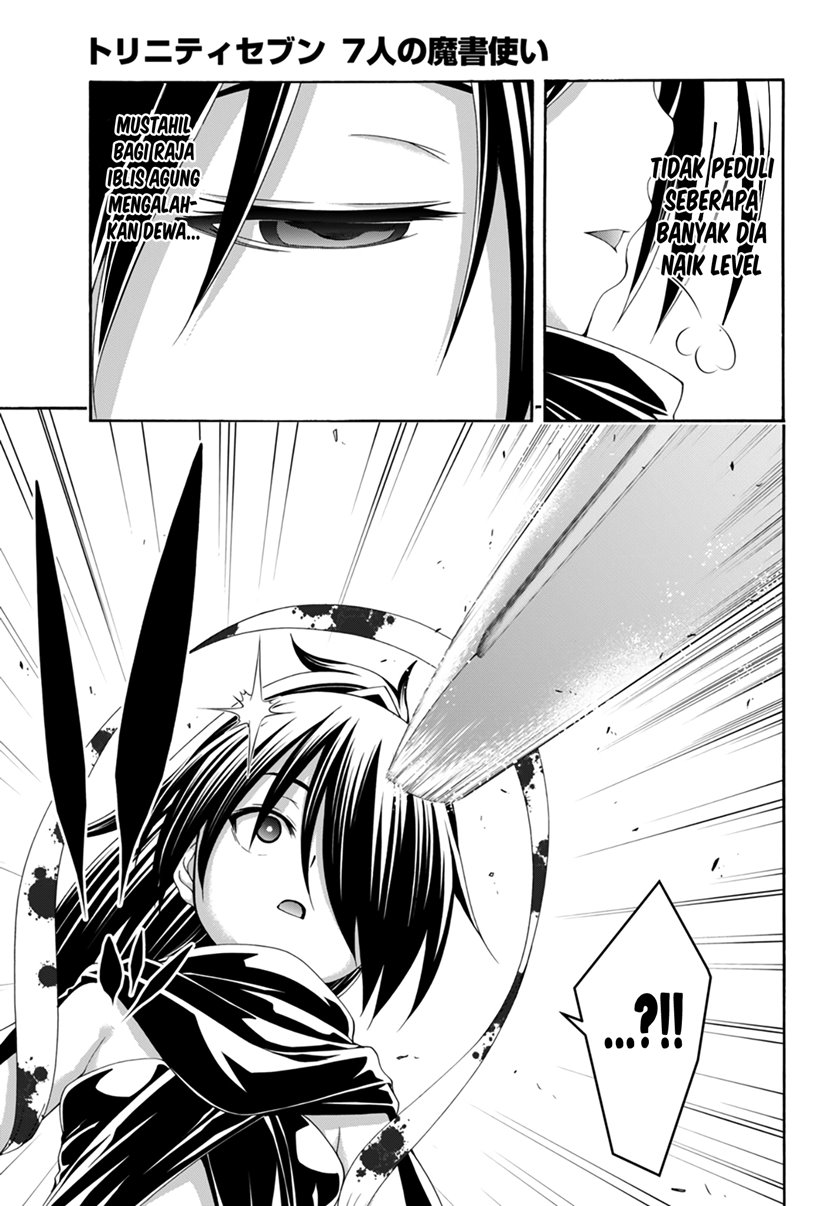 Rise From The Rubble Chapter 62 - halaman 14