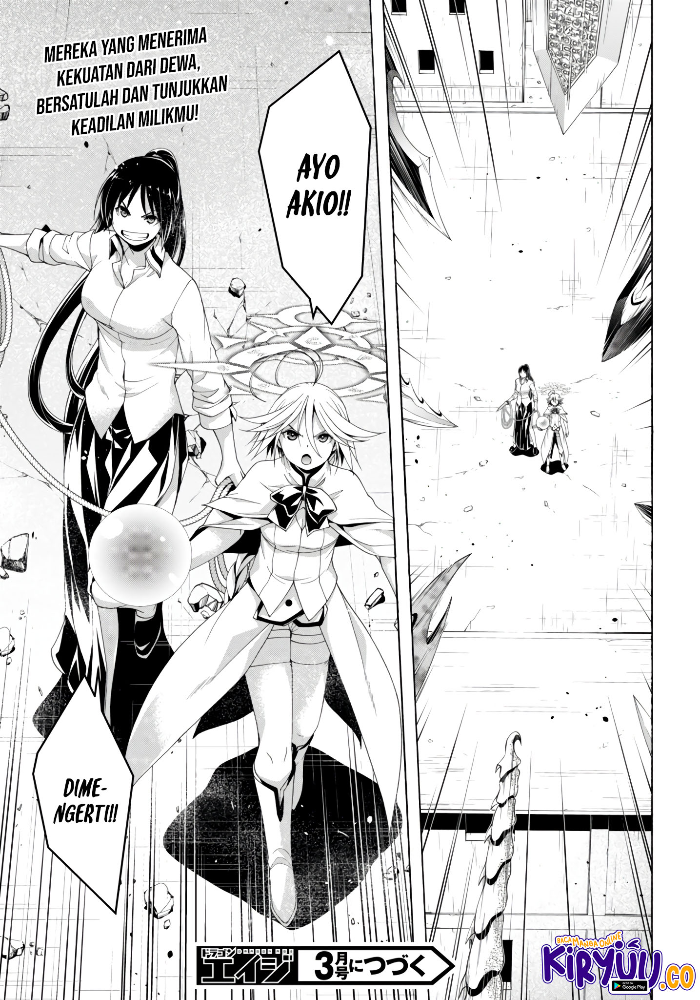 Rise From The Rubble Chapter 70 - halaman 14